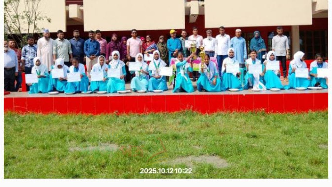 কুমিল্লা জেলার রানার্স-আপ ‘গণউদ্যোগ বালিকা উচ্চ বিদ্যালয় ও কলেজ