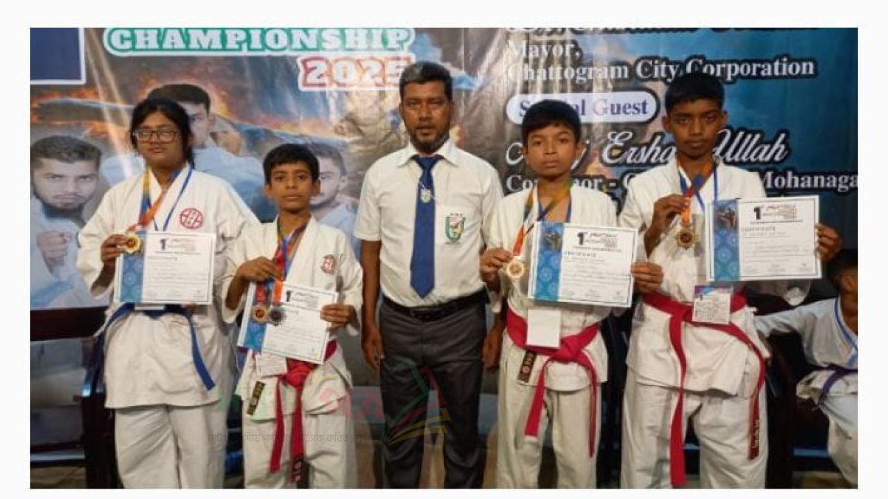 চট্টগ্রাম নেক্সটিজেন কারাতে চ্যাম্পিয়নশিপে লাকসামের ঝলক ২টি গোল্ডসহ মোট ৫ পদক অর্জন