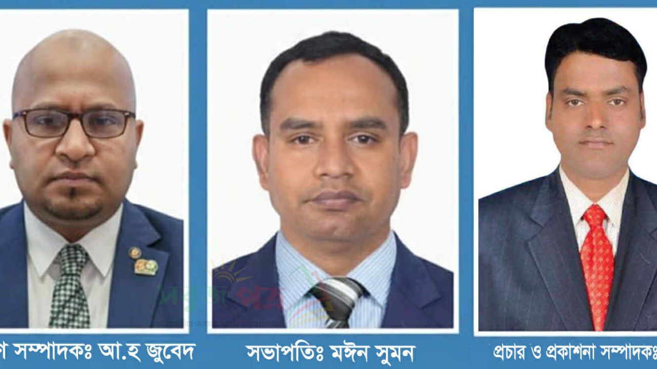 কুয়েতে সুমন-জুবেদের নেতৃত্বে বাংলাদেশ প্রেসক্লাবের নতুন কমিটি গঠন