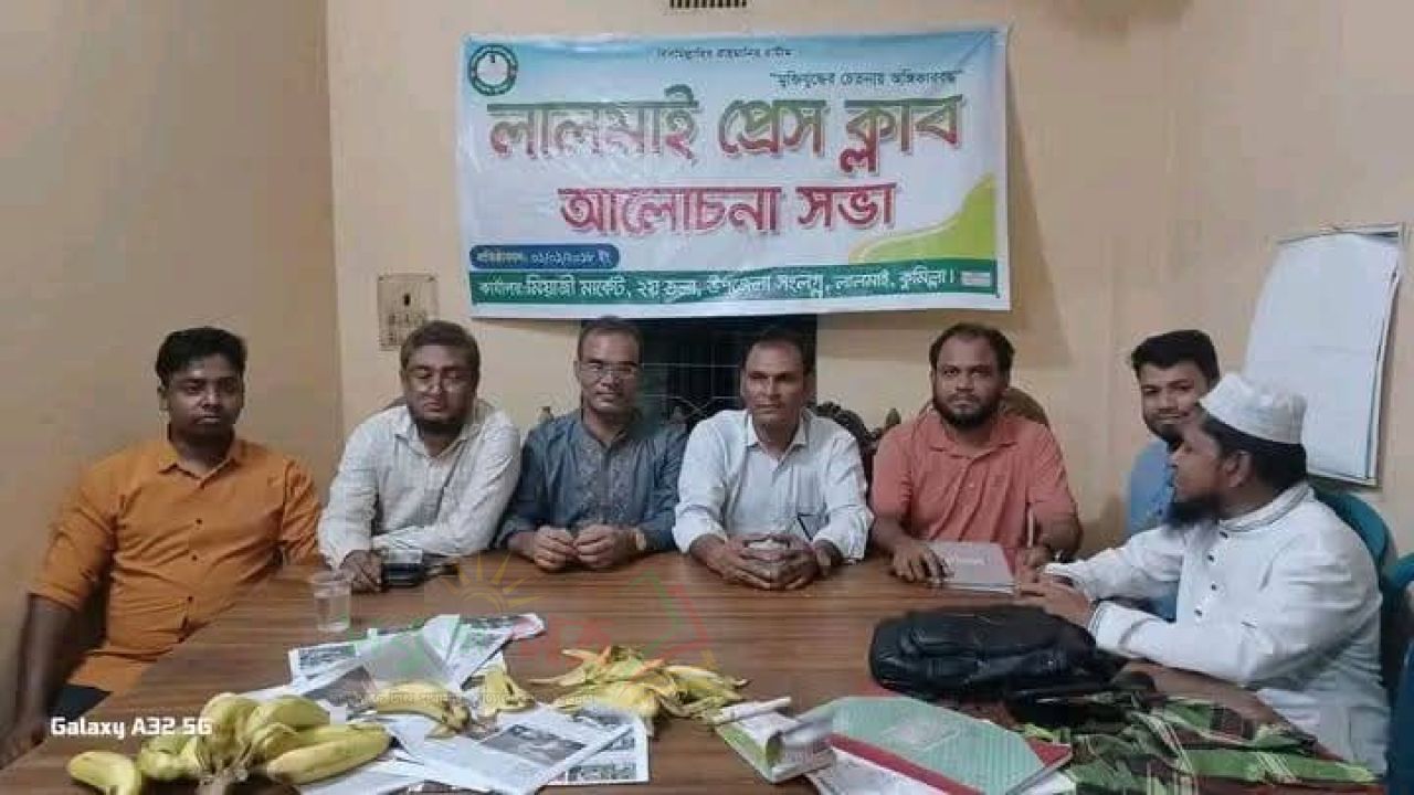 লালমাইয়ে ভিন্ন নামে ছাত্র লীগ- যুবলীগ