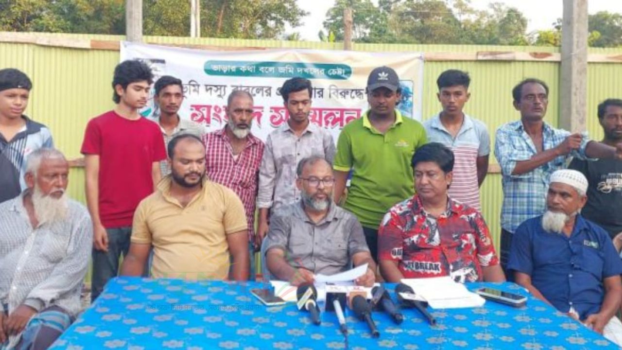 ৭ বছরের বকেয়া ভাড়া চাওয়ায় জায়গার মালিককে হত্যার হুমকি, প্রতিবাদে সংবাদ সম্মেলন