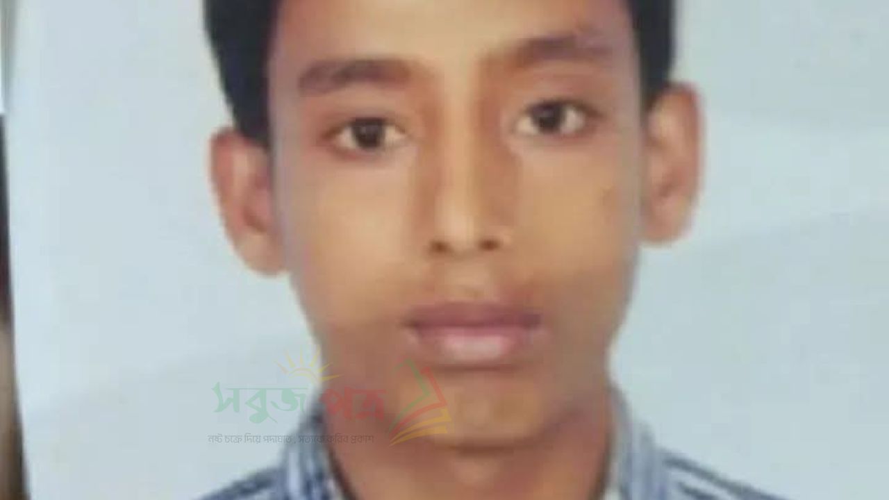 নিখোঁজের ৩ দিন পর গাজীমুড়ায় যুবকের লাশ উদ্ধার