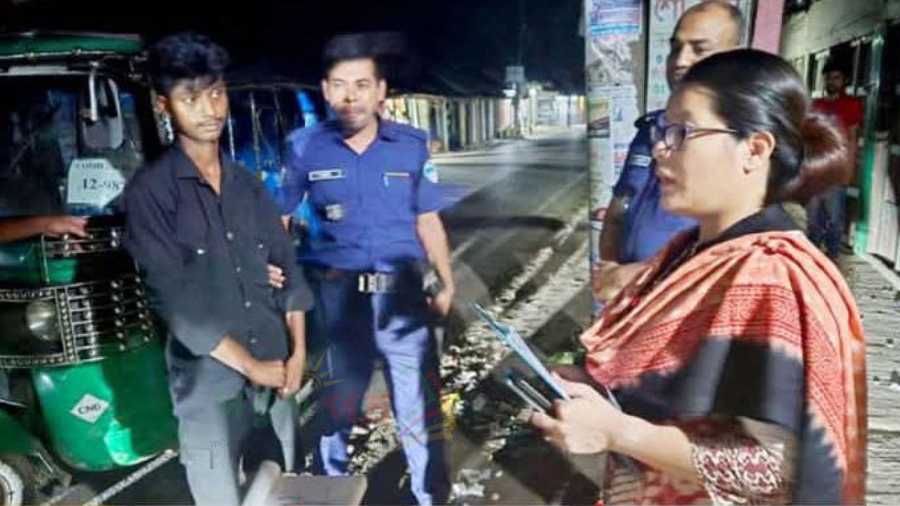 লালমাইয়ে মাদক সেবনের অপরাধে তিন মাসের বিনাশ্রম কারাদন্ড প্রদান করেন ইউএনও হিমাদ্রী খীসা