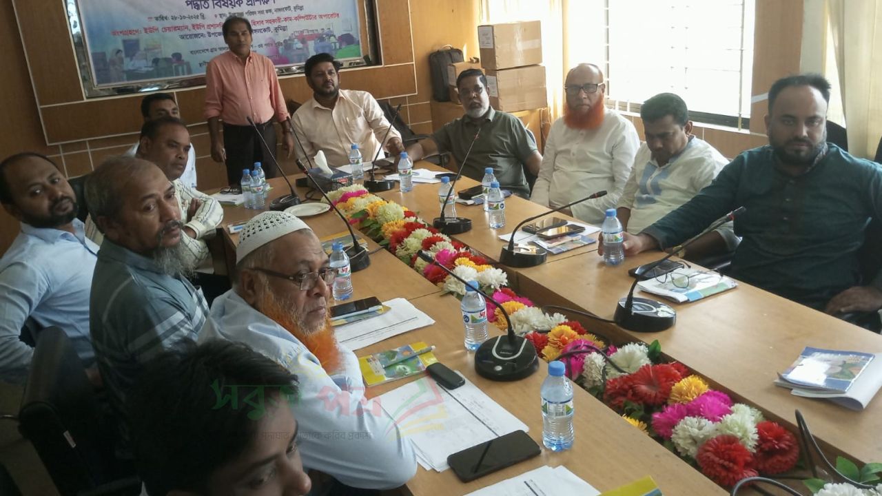 নাঙ্গলকোটে গ্রাম আদালত সক্রিয়করণ ৩য় পর্যায় প্রকল্প স্থানীয় সরকার বিভাগের অনেক কর্মকর্তাদের প্রশিক্ষণ 