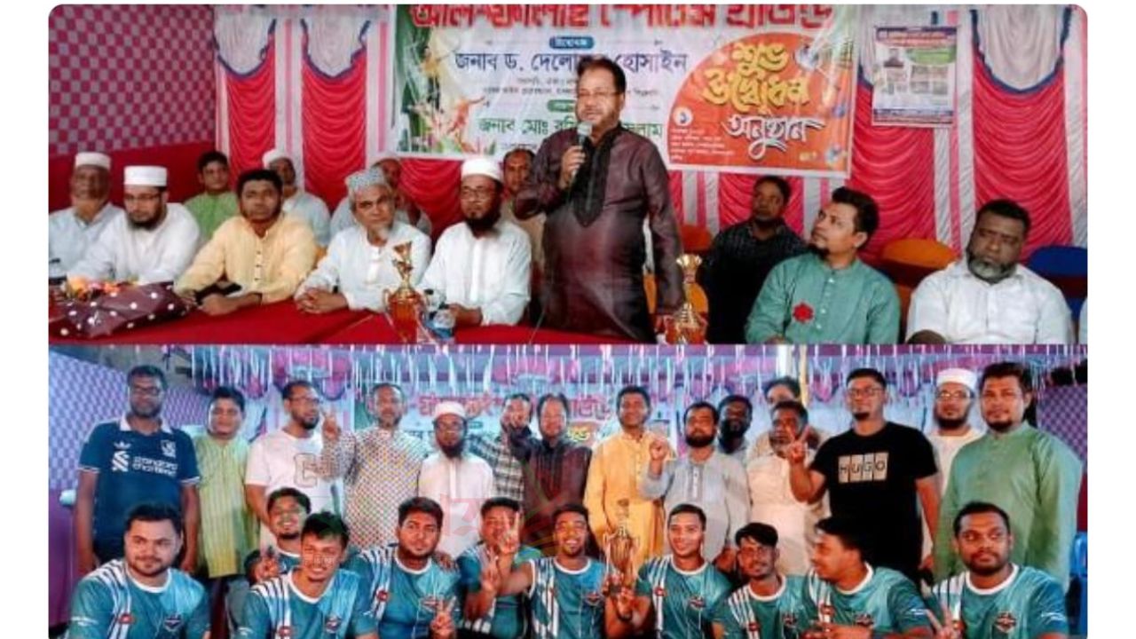 নাঙ্গলকোটে আল ফালাহ স্পোর্টস গ্রাউন্ডে নাইট ব্যাডমিন্টন টুর্নামেন্টের উদ্বোধন