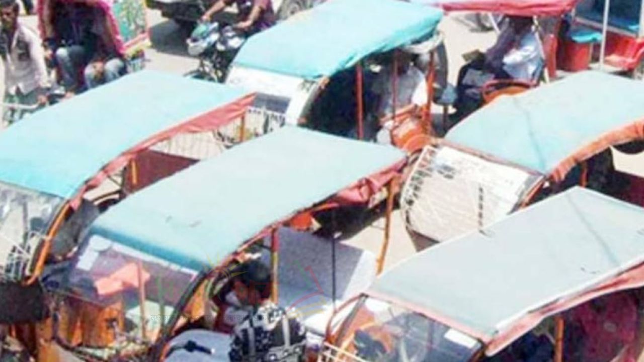 ইজিবাইক ও মিশুকের যন্ত্রণায় অতিষ্ঠ লাকসাম পৌরবাসী