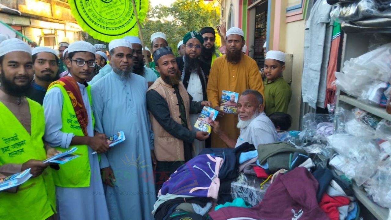 চৌদ্দগ্রামে ইসলামী আন্দোলনের নির্বাচনী গণ-সংযোগ