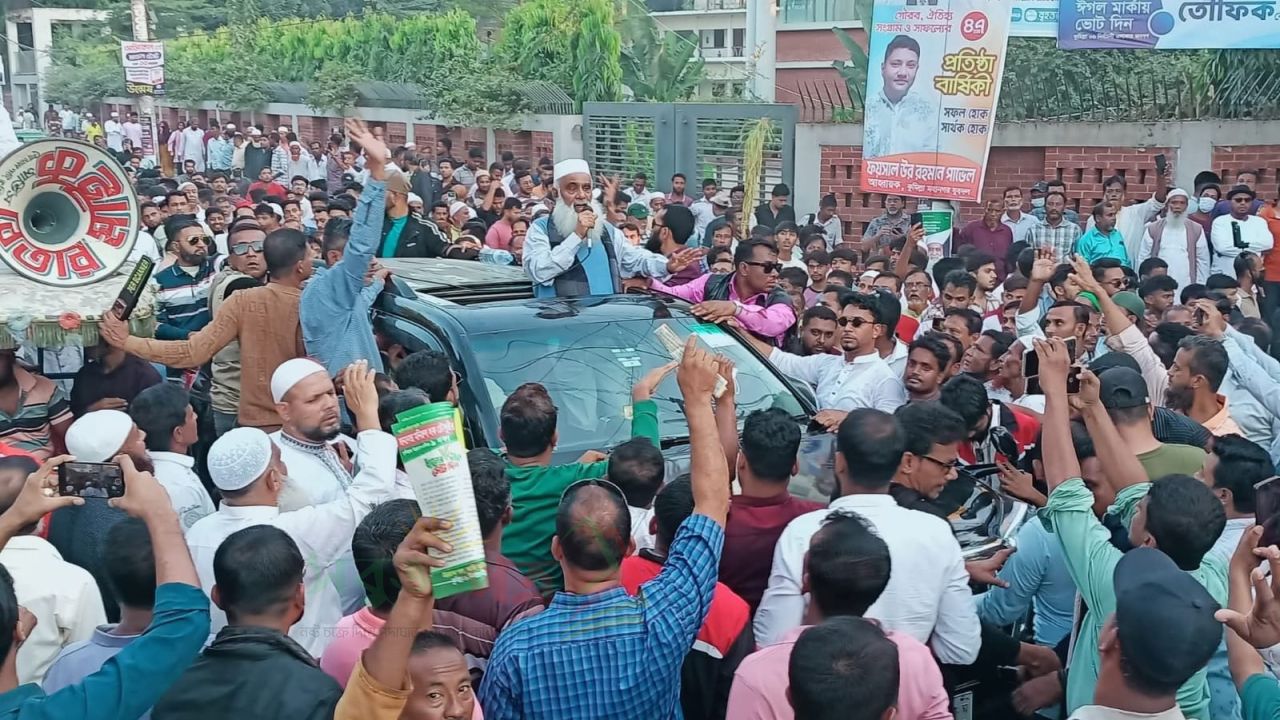 কোন ষড়যন্ত্রই বিএনপির বিজয় ঠেকাতে পারবে না ইনশাআল্লাহ -মনিরুল হক চৌধুরী