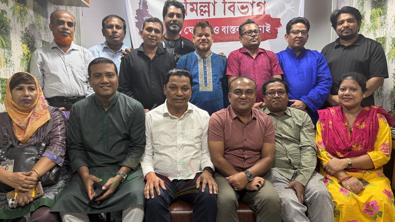 কুমিল্লা বিভাগ ঘোষণার দাবিতে ‘কুমিল্লা সাংবাদিক ফোরামের মতবিনিময়