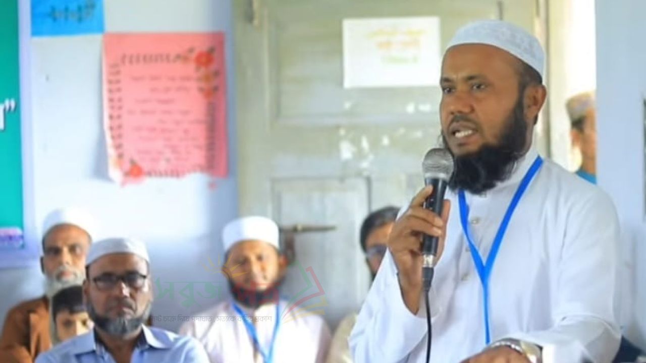 শাহরাস্তি আহমদ নগর আবদুল আজিজ ফাজিল মাদ্রাসা অ্যালামনাই অ্যাসোসিয়েশনের কার্যনির্বাহী কমিটির পরিচিতি সভা 