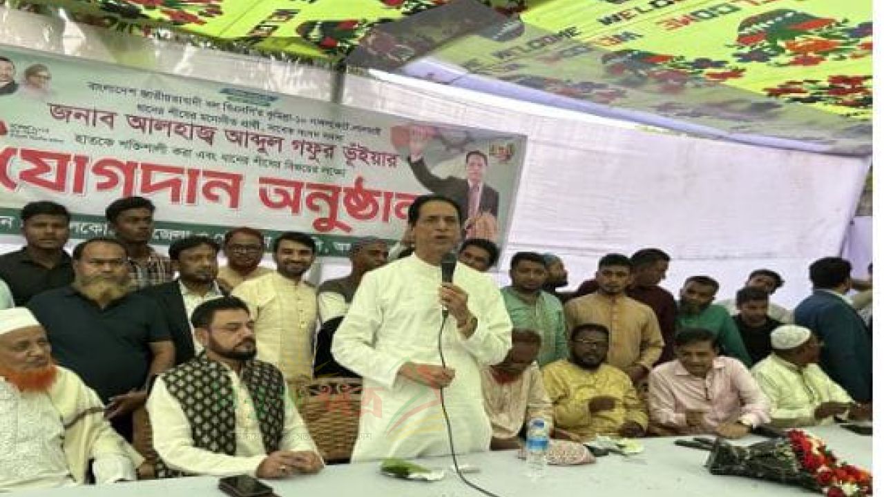 কুমিল্লা-১০ (নাঙ্গলকোট-লালমাই) সংসদীয় আসন ধানের শীষের প্রার্থীর প্রতি মোবাশ্বের ও নজির ভূঁইয়ার অনুসারী বিপুল সংখ্যক নেতা-কর্মীদের একাত্মতা 