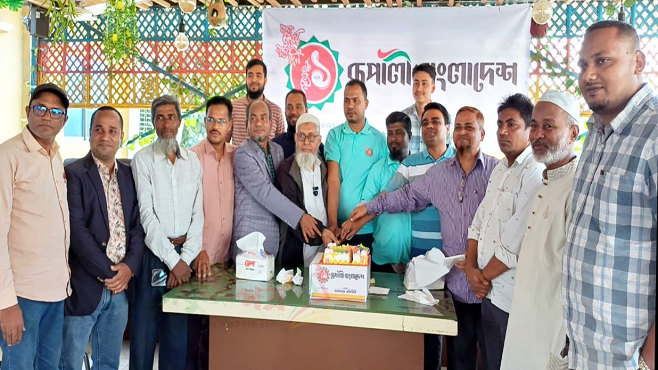 লাকসামে দৈনিক রুপালী বাংলাদেশ পত্রিকার প্রথম বর্ষপূর্তি উদযাপন