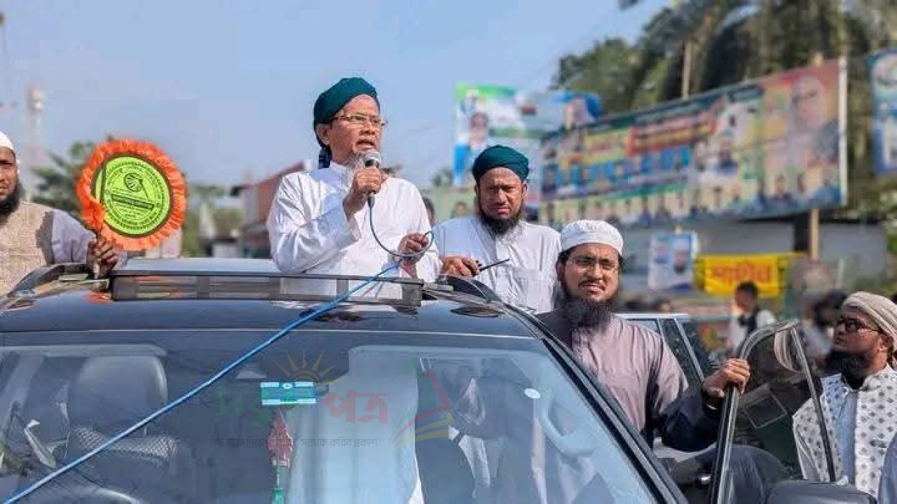 লাকসামে ইসলামী আন্দোলন বাংলাদেশ বিশাল হোন্ডা শোডাউন