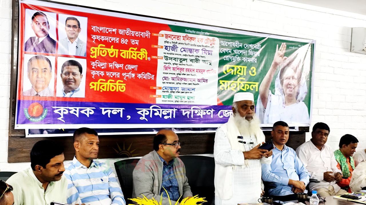 বিএনপি ক্ষমতায় এলে কৃষকদের সুদিন ফিরবে- মনিরুল হক চৌধুরী