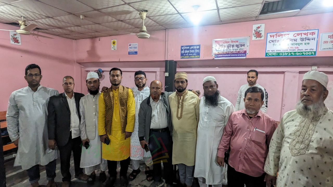 চৌদ্দগ্রাম দলিল লিখক সমিতির নির্বাচন সম্পন্ন 