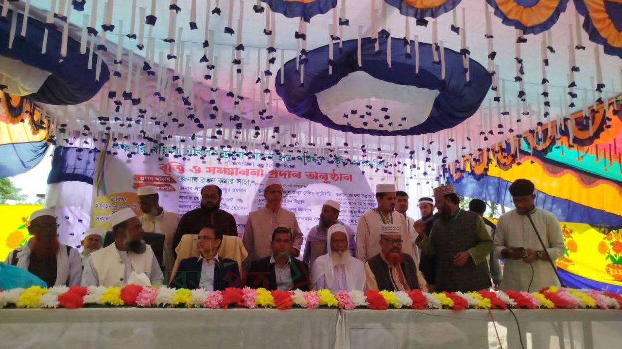 বরুড়ায় খারুল দাখিল মাদ্রাসায় বৃত্তি ও সম্মাননা প্রদান অনুষ্ঠান