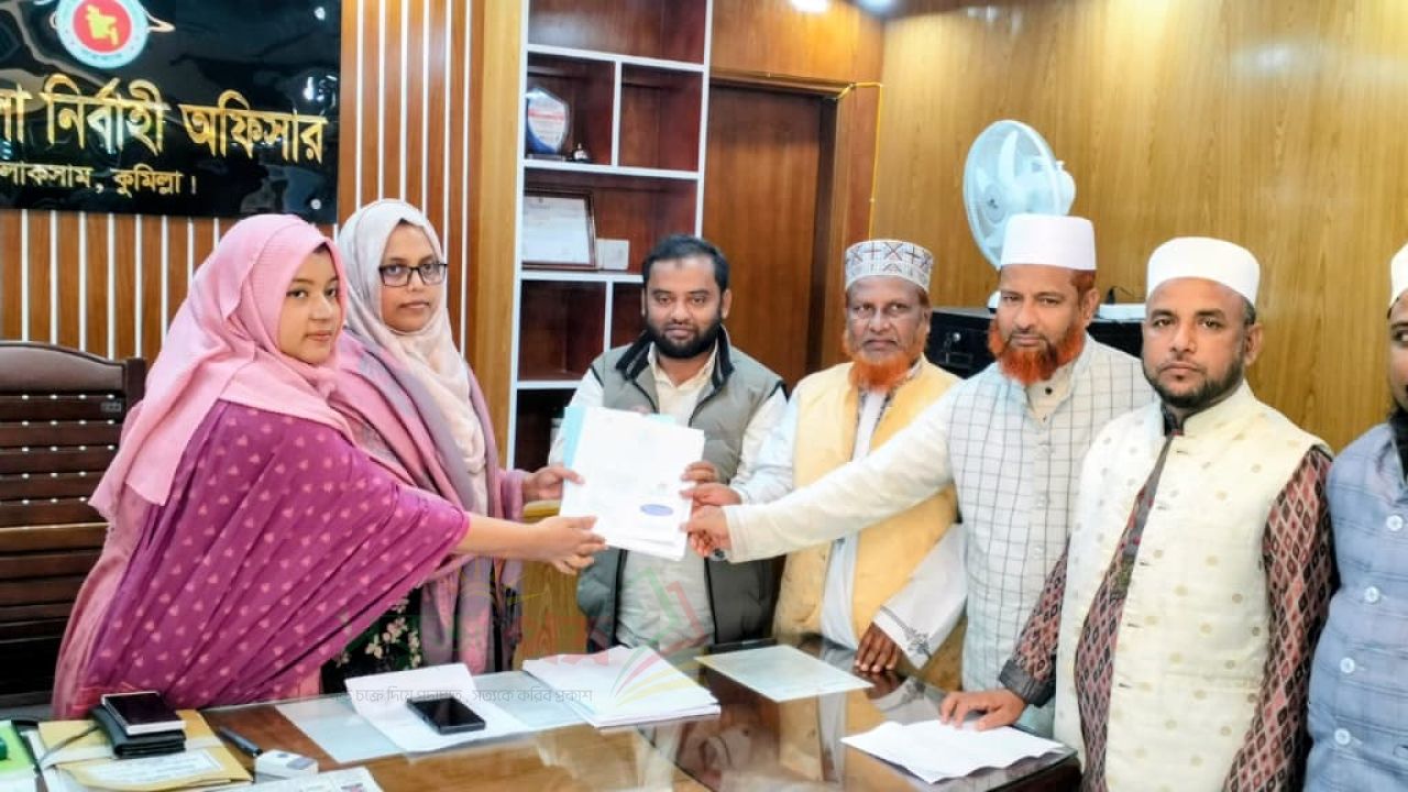 কুমিল্লা-৯ আসনে জামায়াতের প্রার্থী ডঃ সরওয়ার ছিদ্দীকির মনোনয়নপত্র সংগ্রহ