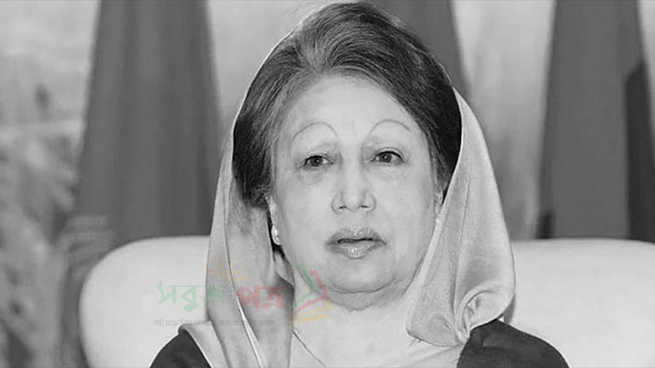 মহাকালের সমাপ্তি