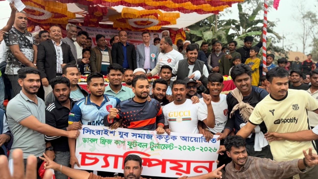 খেলার মাধ্যমে জাতীয়তা বন্ধুত্ব আত্মীয়তা বোধ বজায় থাকে - কাজী নাহিদ