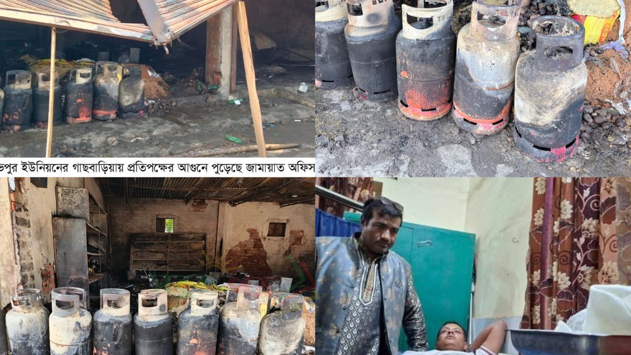 চৌদ্দগ্রামে জামায়াতের অফিস, দোকান ও মাদরাসার বাসে আগুন, পাল্টাপাল্টি হামলা, আহত ৫