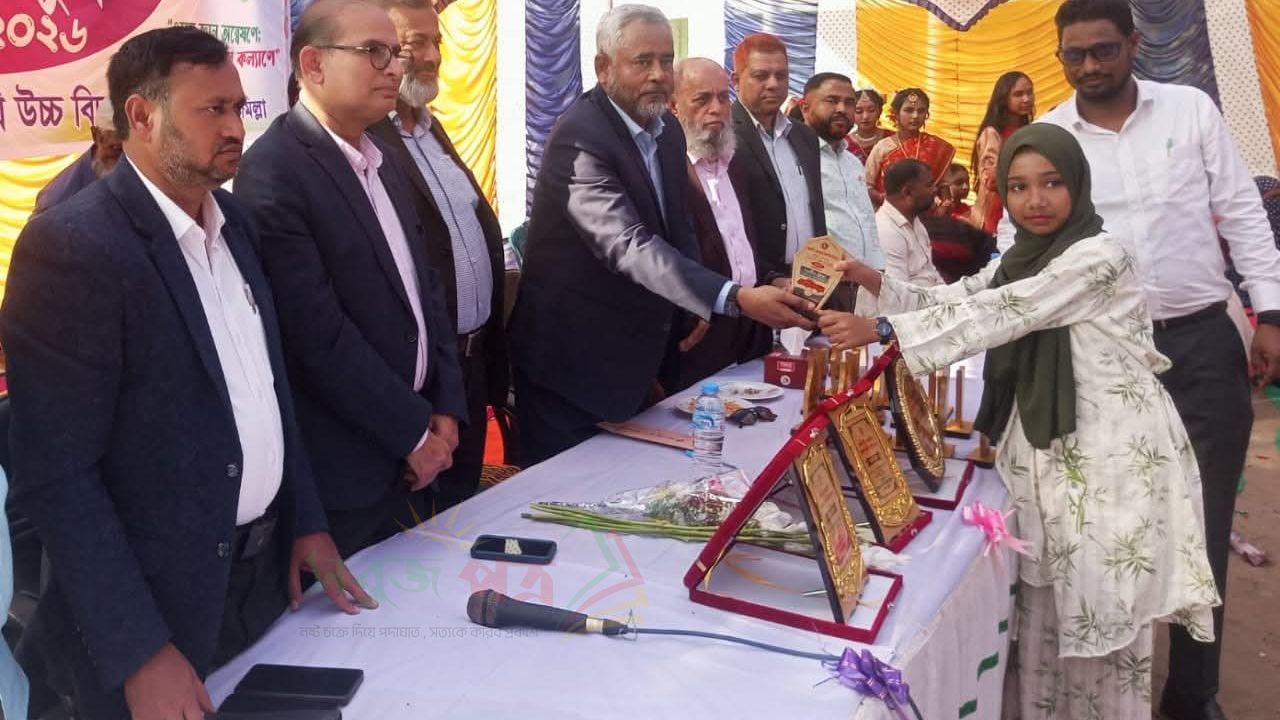 নাঙ্গলকোট সরকারি উচ্চ বিদ্যালয়ে বার্ষিক ক্রীড়ার পুরস্কার বিতরণ