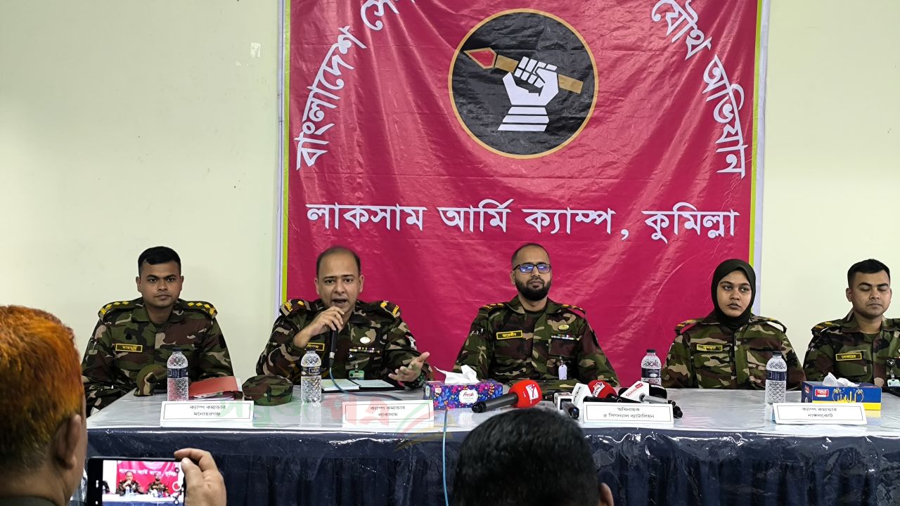 সেনাবাহিনীর তথ্য সেলে লাকসামের সাংবাদিক ও প্রেসক্লাবের ডাটা নেই?  