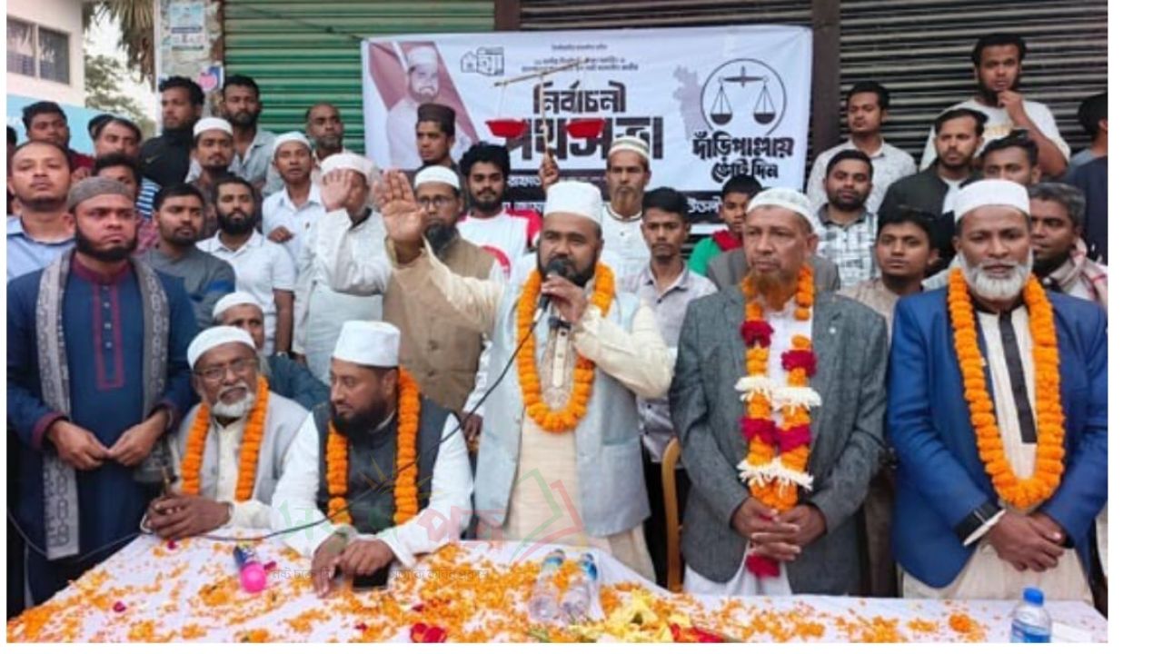 নাঙ্গলকোটে জামায়াতে যোগ দিলেন বিএনপি ৮ নেতা