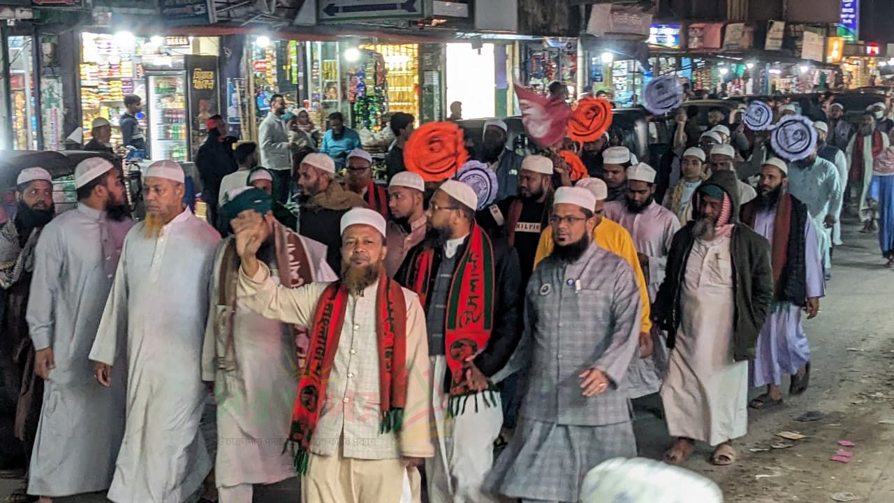 চৌদ্দগ্রামে  ইসলামী আন্দোলনের প্রার্থীর পক্ষে গণসংযোগ ও মিছিল 