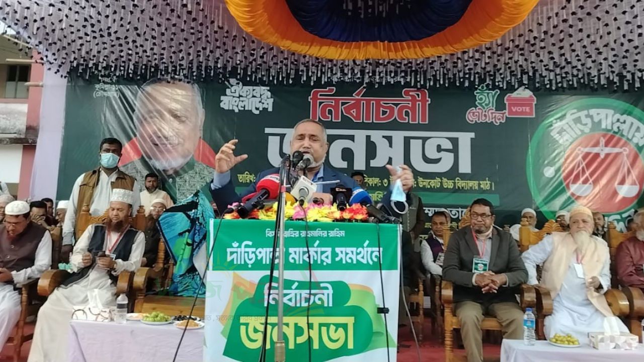 ১১ দলীয় জোট হচ্ছে বাংলাদেশের অধিকাংশ মানুষের প্রতিনিধিত্ব করে সেই জোট-ডাঃ তাহের