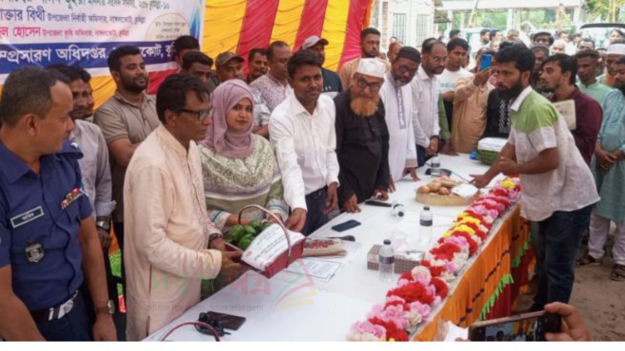 নাঙ্গলকোটে কৃষকদের মাঝে বীজ ও রাসায়নিক সার বিনামূল্যে বিতরণের শুভ উদ্বোধন