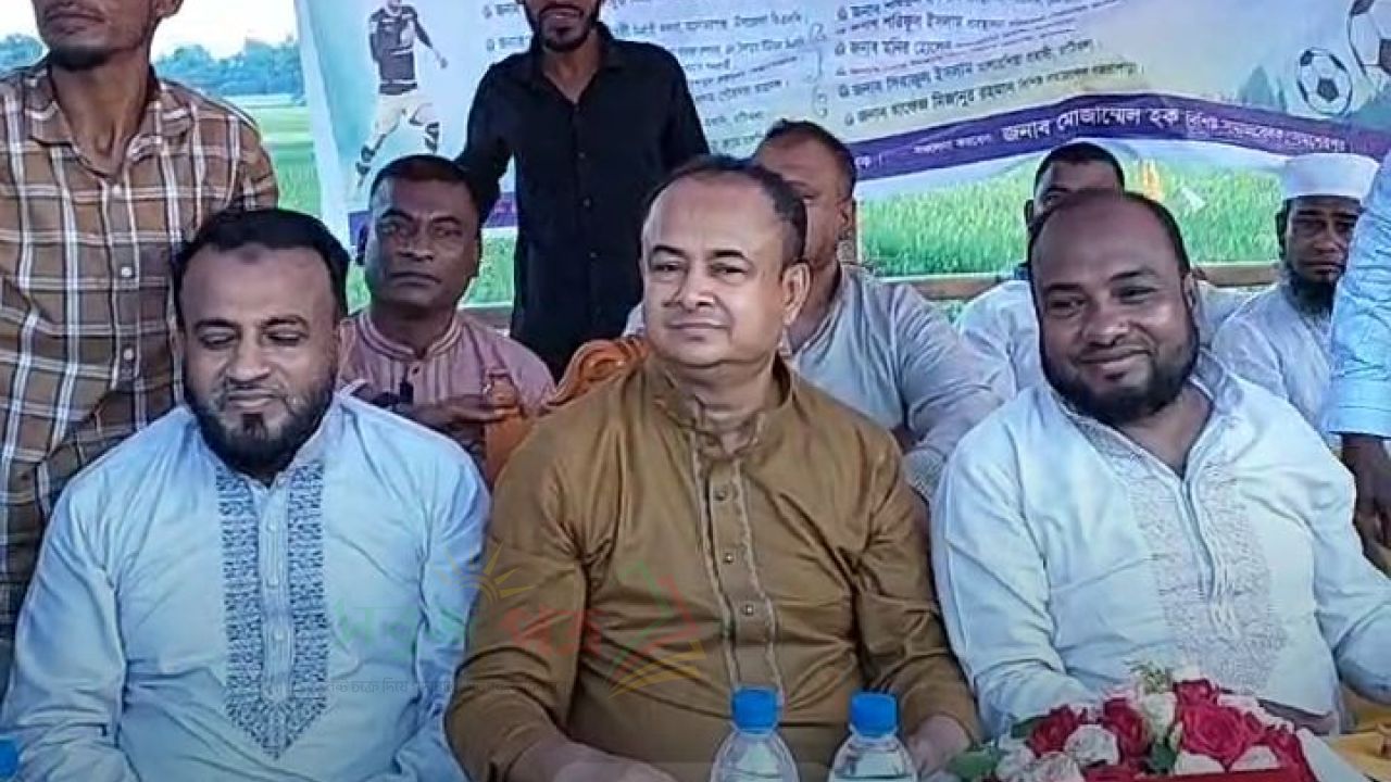 মাদকমুক্ত সমাজ গড়তে খেলাধুলার বিকল্প নেই- সফিকুর রহমান সফিক
