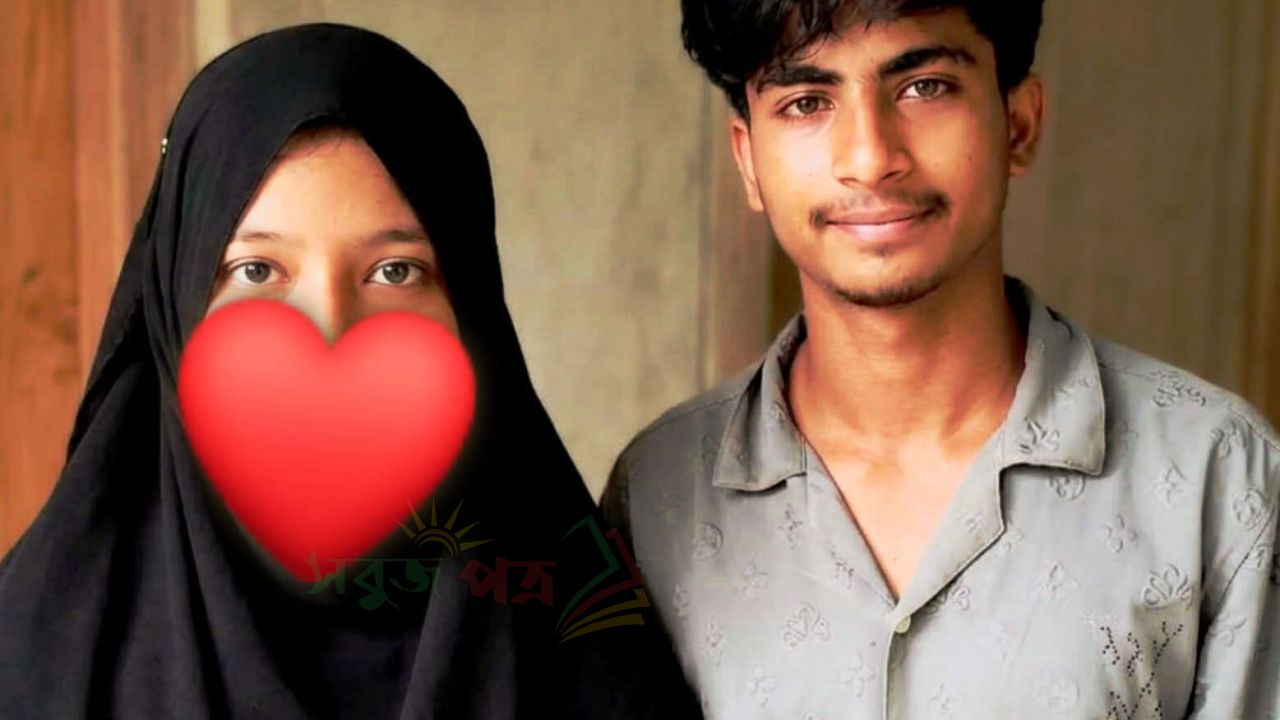 লালমাইয়ে প্রেমের সম্পর্কের জেরে কিশোরীকে রেখে পালিয়ে যায় যুবক
