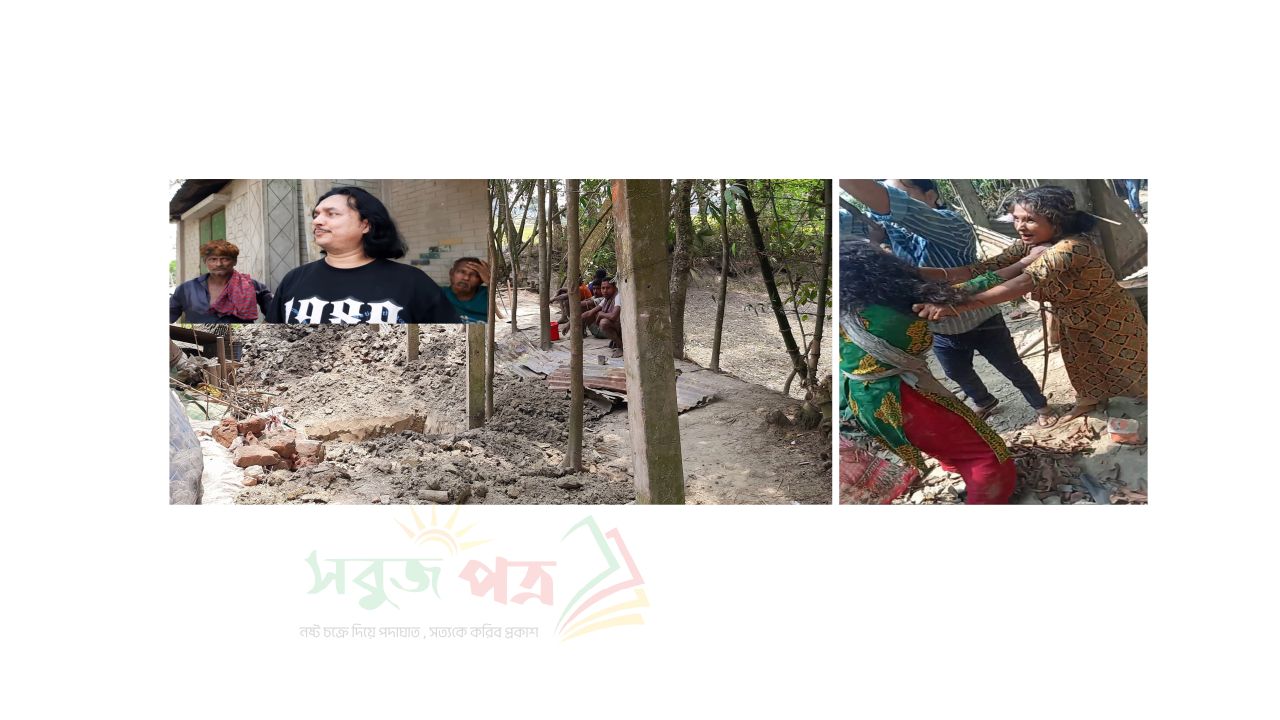 নাঙ্গলকোটে জমি দখলকে কেন্দ্র করে সংঘর্ষ: নারীসহ আহত ৮, বাদীকে সাজানো মামলায় কারাগারে পাঠানোর অভিযোগ