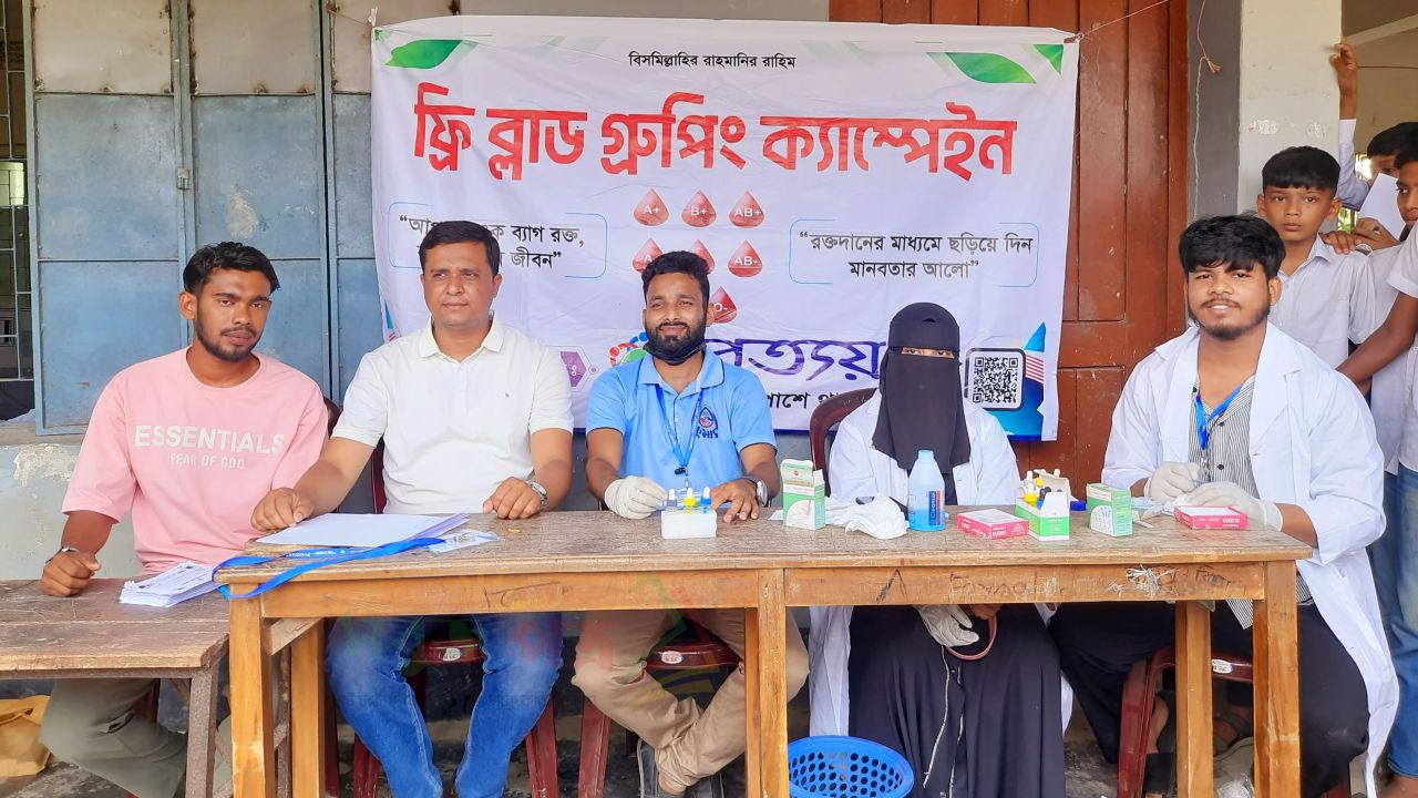 নাঙ্গলকোটের শ্রীফলিয়া উচ্চ বিদ্যালয় ফ্রি-ব্লাড গ্রুপিং ক্যাম্পেইন