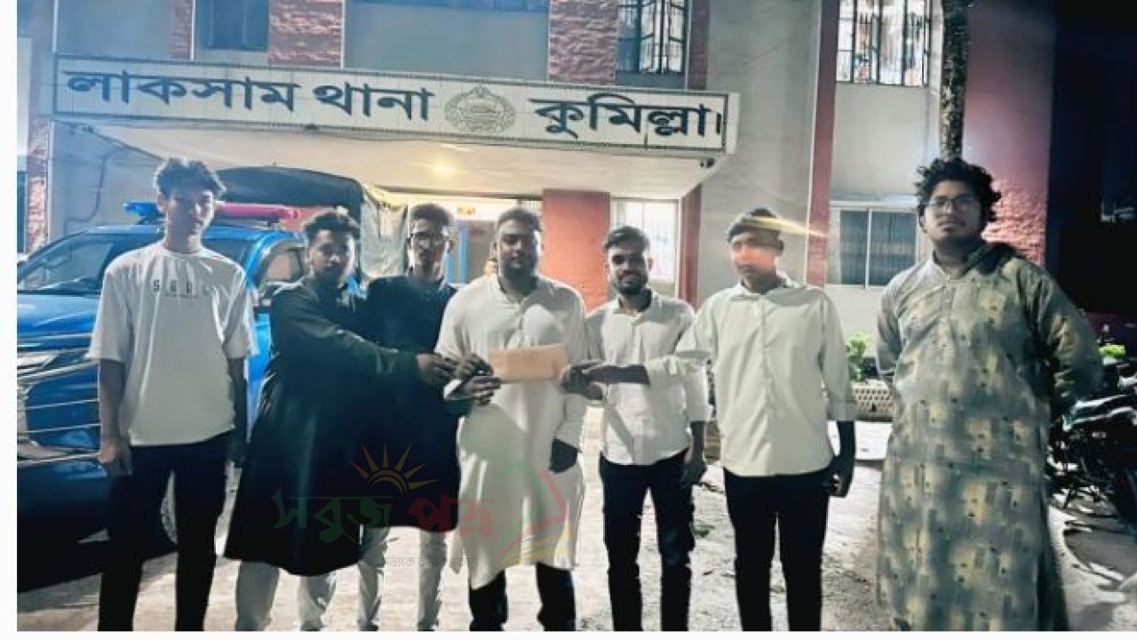 লাকসামে মাদ্রাসাছাত্রী সামিহা হত্যা: বিচার দাবিতে ছাত্রশক্তির স্মারকলিপি ও বিবৃতি