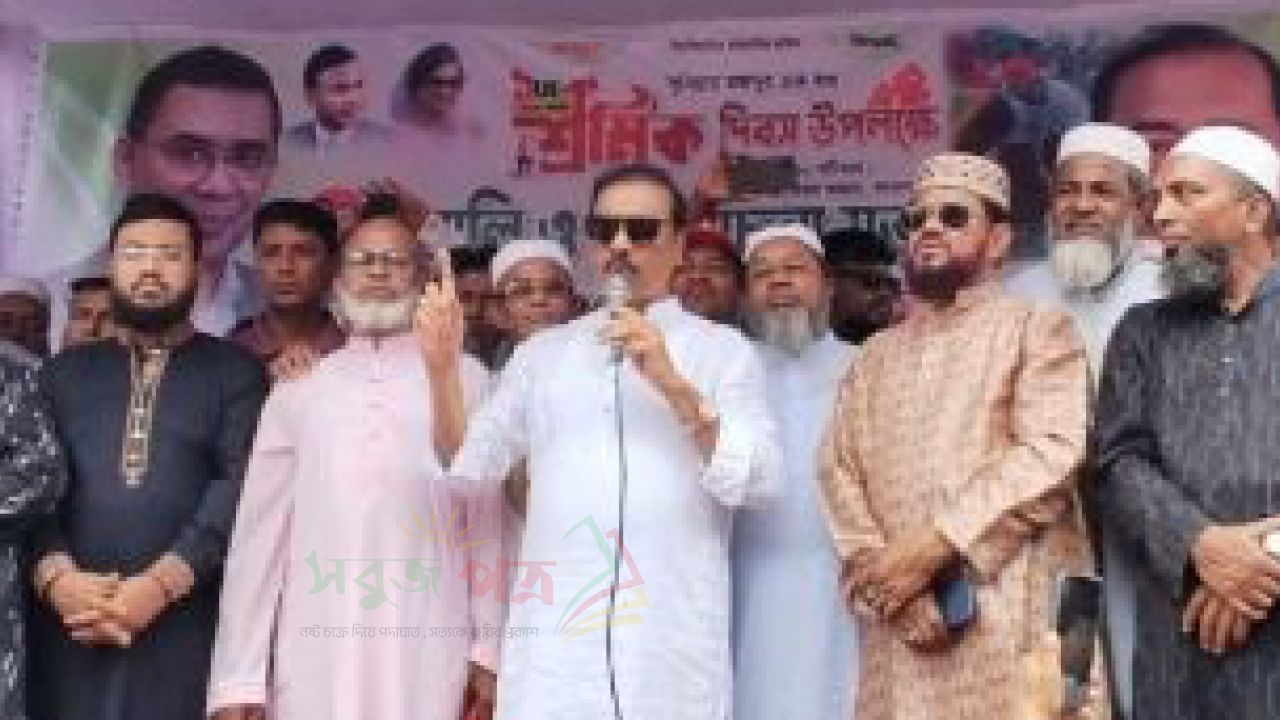 লাকসামে মহান মে দিবস উপলক্ষে বর্ণাঢ্য র‌্যালি ও আনন্দ শোভাযাত্রা অনুষ্ঠিত