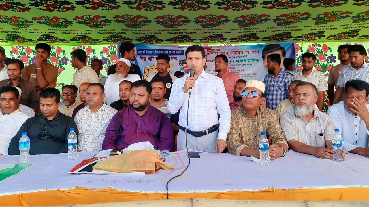 নাঙ্গলকোটে জিয়া স্মৃতি ডাবল হুন্ডা কাপ ফুটবল টুর্নামেন্টের প্রথম রাউন্ডের ৩য় খেলা অনুষ্ঠিত