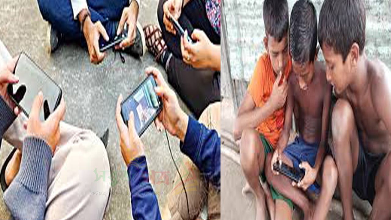 কুমিল্লায় অনলাইন গেমইস-টিকটকে আসক্ত শিক্ষার্থীরা জড়িয়ে পড়ছে নানান অপরাধে