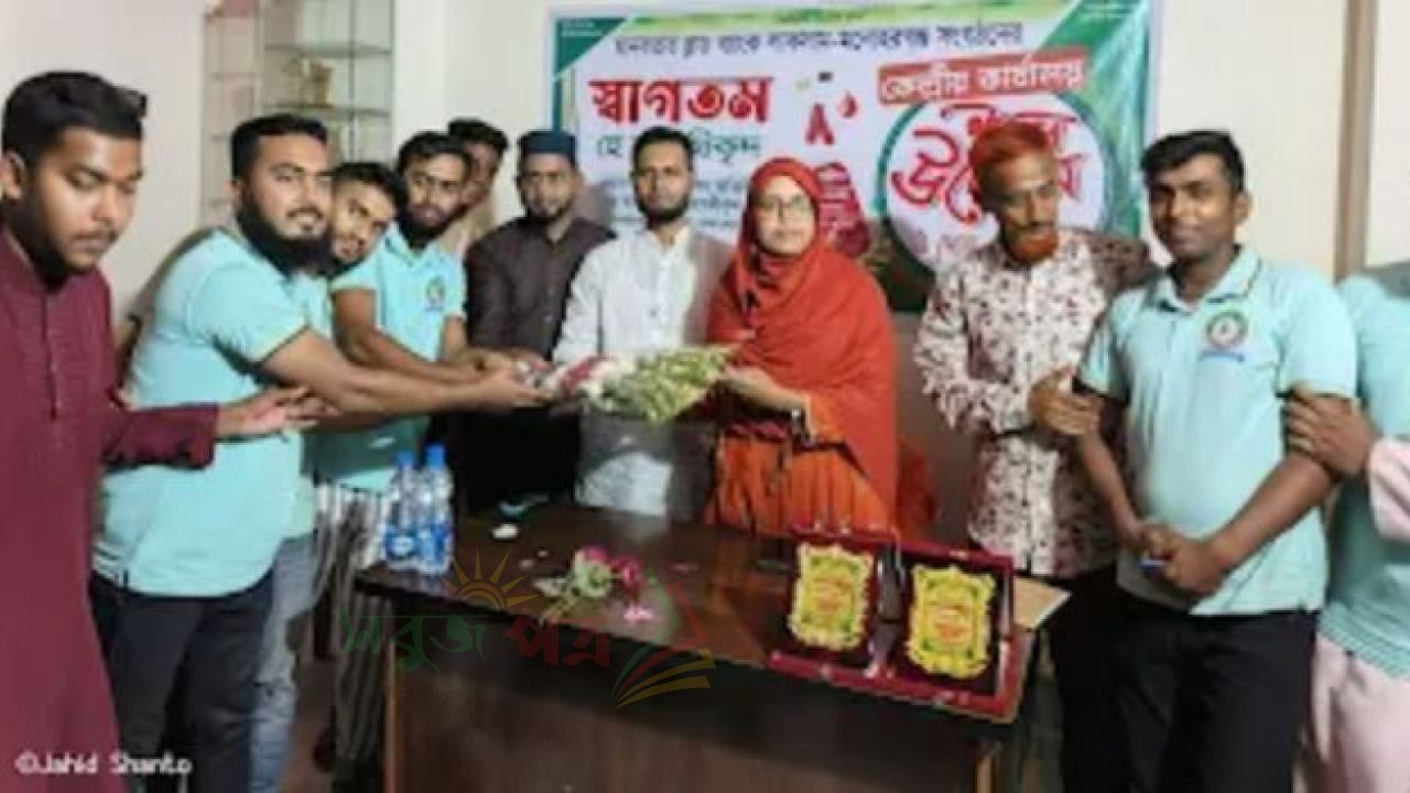 মানবতার ব্লাড ব্যাংক লাকসাম-মনোহরগঞ্জের কেন্দ্রীয় কার্যালয়ের উদ্বোধন ও দোয়া অনুষ্ঠিত