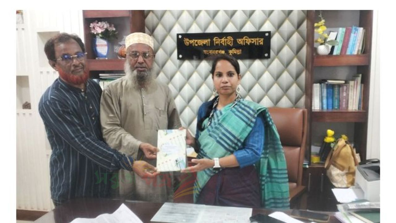 মনোহরগঞ্জে উপজেলা পর্যায়ে রচনা প্রতিযোগিতায় লক্ষণপুর মাদরাসার সাফল্য