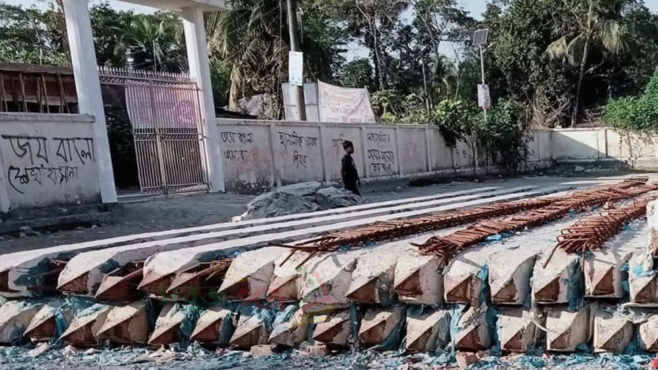 লাকসামে শিক্ষা প্রতিষ্ঠানের ১০ কোটি টাকার  ফেরত যাচ্ছে