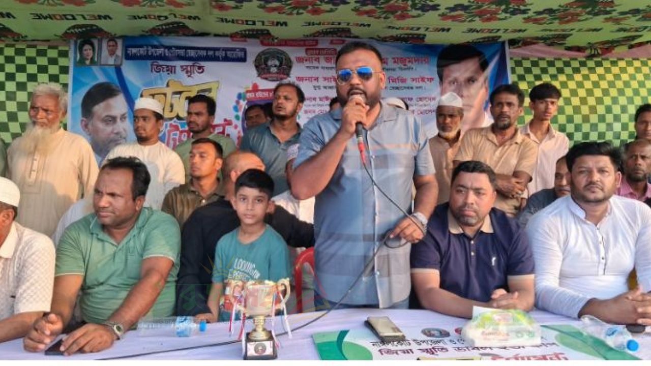 নাঙ্গলকোটে জিয়া ফুটবল টুর্নামেন্টের ফুটবল প্রথম রাউন্ডের অষ্টম ম্যাচ অনুষ্ঠিত