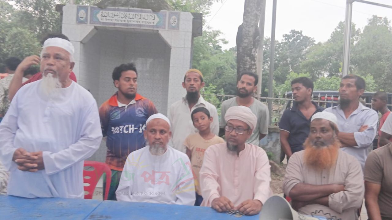 নাঙ্গলকোটের ঢালুয়ায় মাদকবিরোধী সমাবেশ অনুষ্ঠিত 