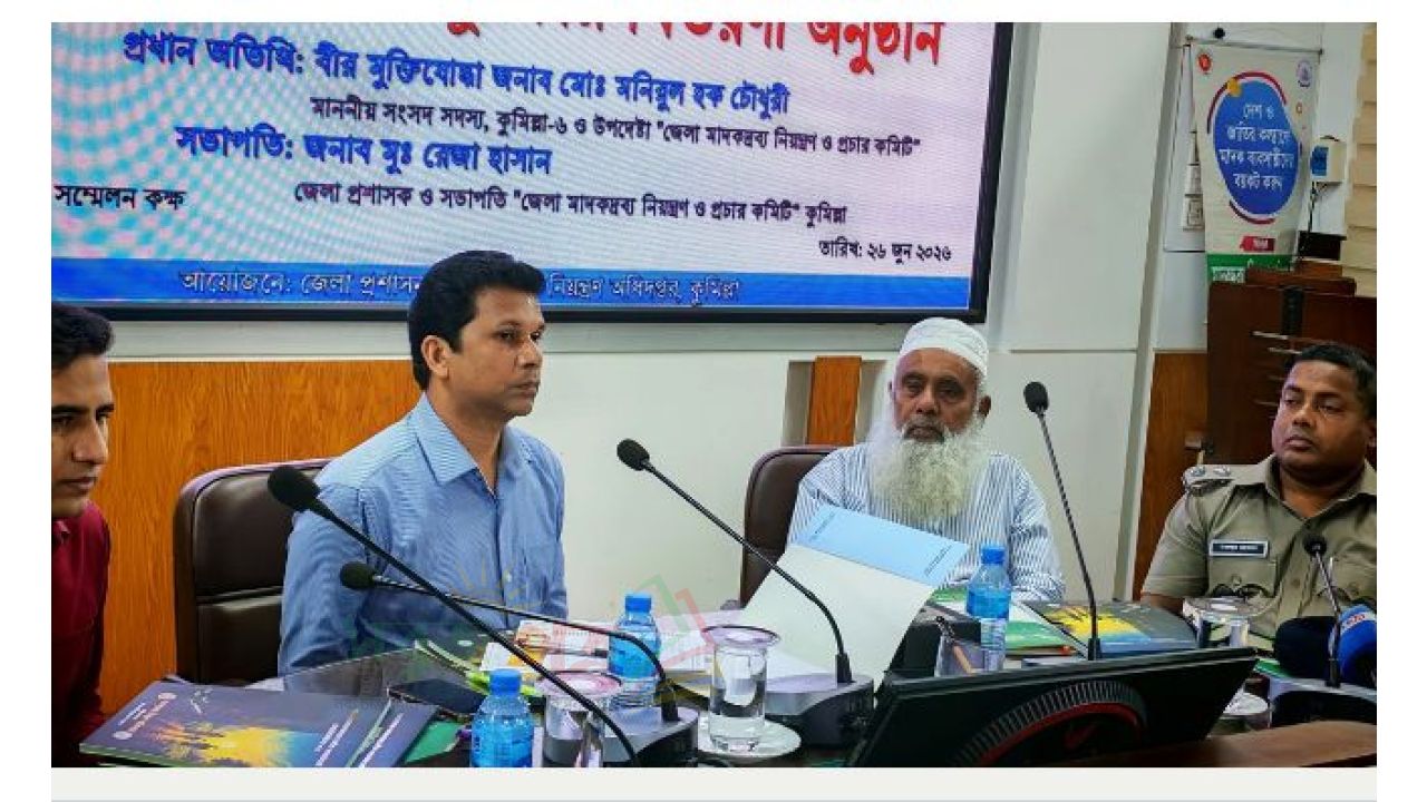 পুলিশ সুপারকে এমপি মনিরুল জঙ্গল সলিমপুর নিয়ন্ত্রণ করতে পারছেন, গোলাবাড়ি কেন পারছেন না?