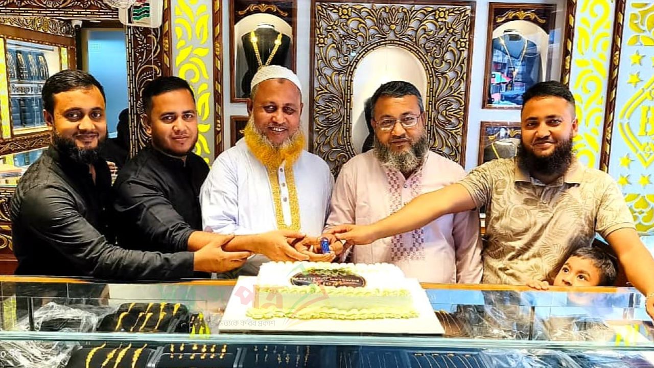 চৌদ্দগ্রামের মুন্সীরহাটে বিসমিল্লাহ জুয়েলার্সের ৩য় শাখার শুভ উদ্বোধন