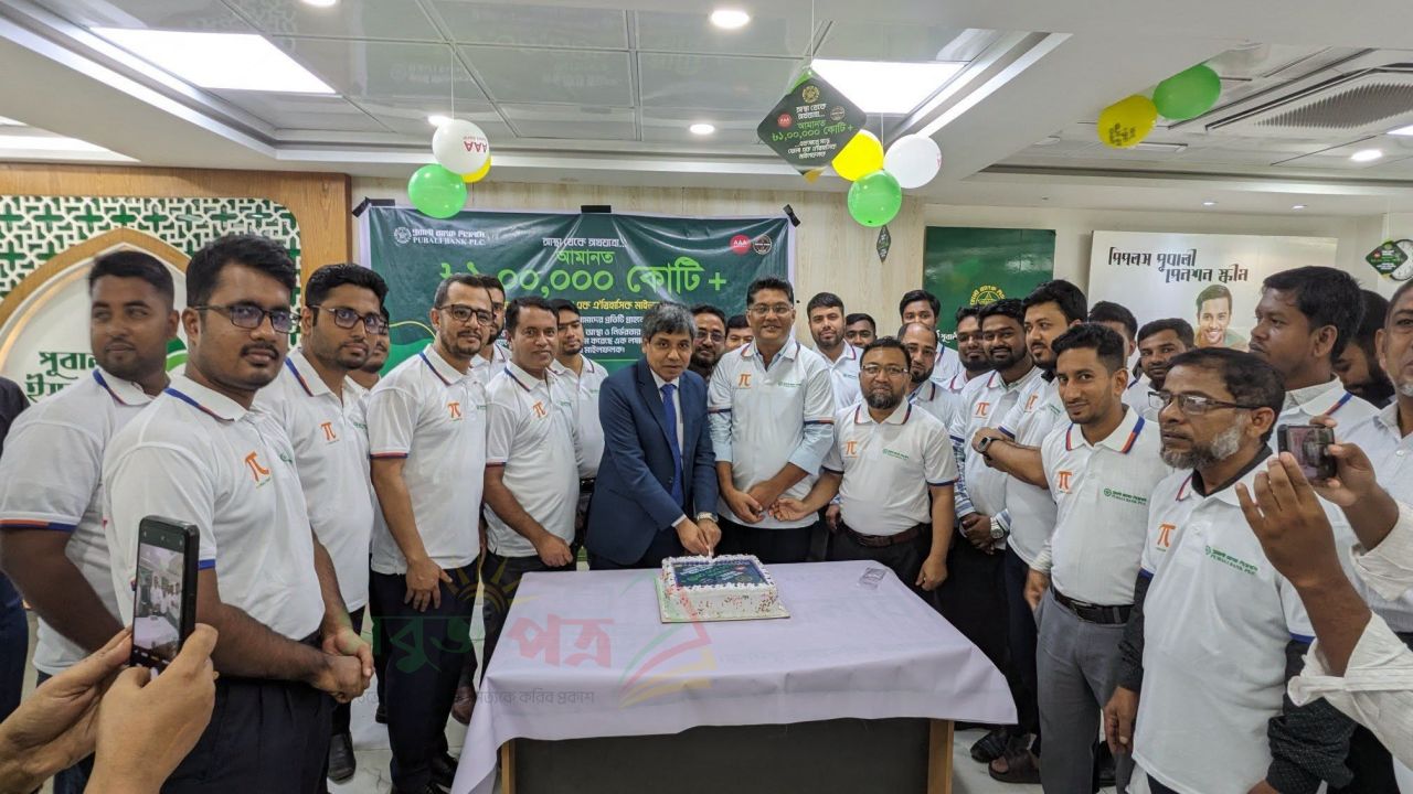 চৌদ্দগ্রামে পূবালী ব্যাংকের “ক্যাশলেস” ক্যাম্পেইন এর শুভ উদ্বোধন