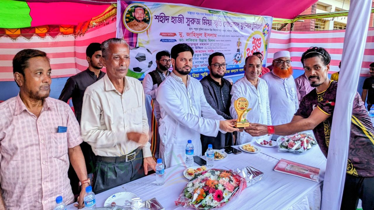 চৌদ্দগ্রামে শহীদ হাজী সুরুজ মিয়া স্মৃতি গোল্ডকাপ ফুটবল টুর্নামেন্টের উদ্বোধন