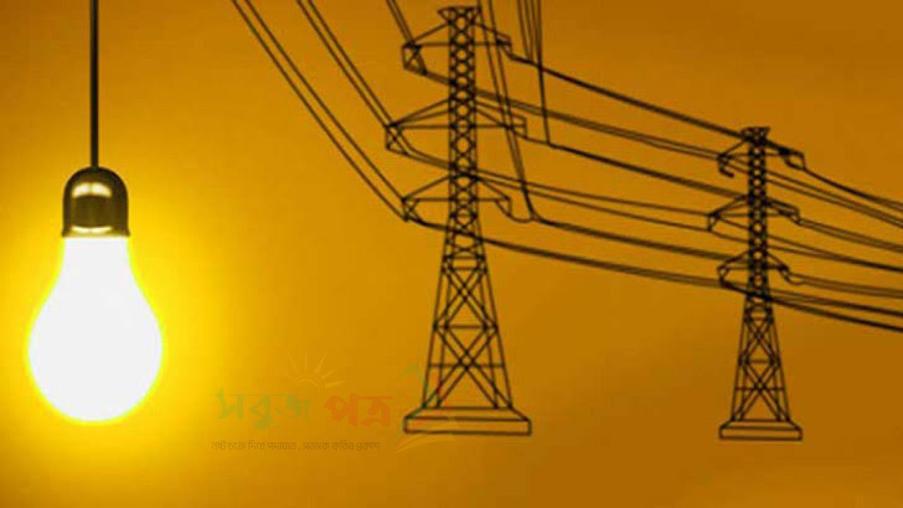 বিদ্যুৎ প্রয়োজন ২৫ মেগাওয়াট, মিলছে ১৫