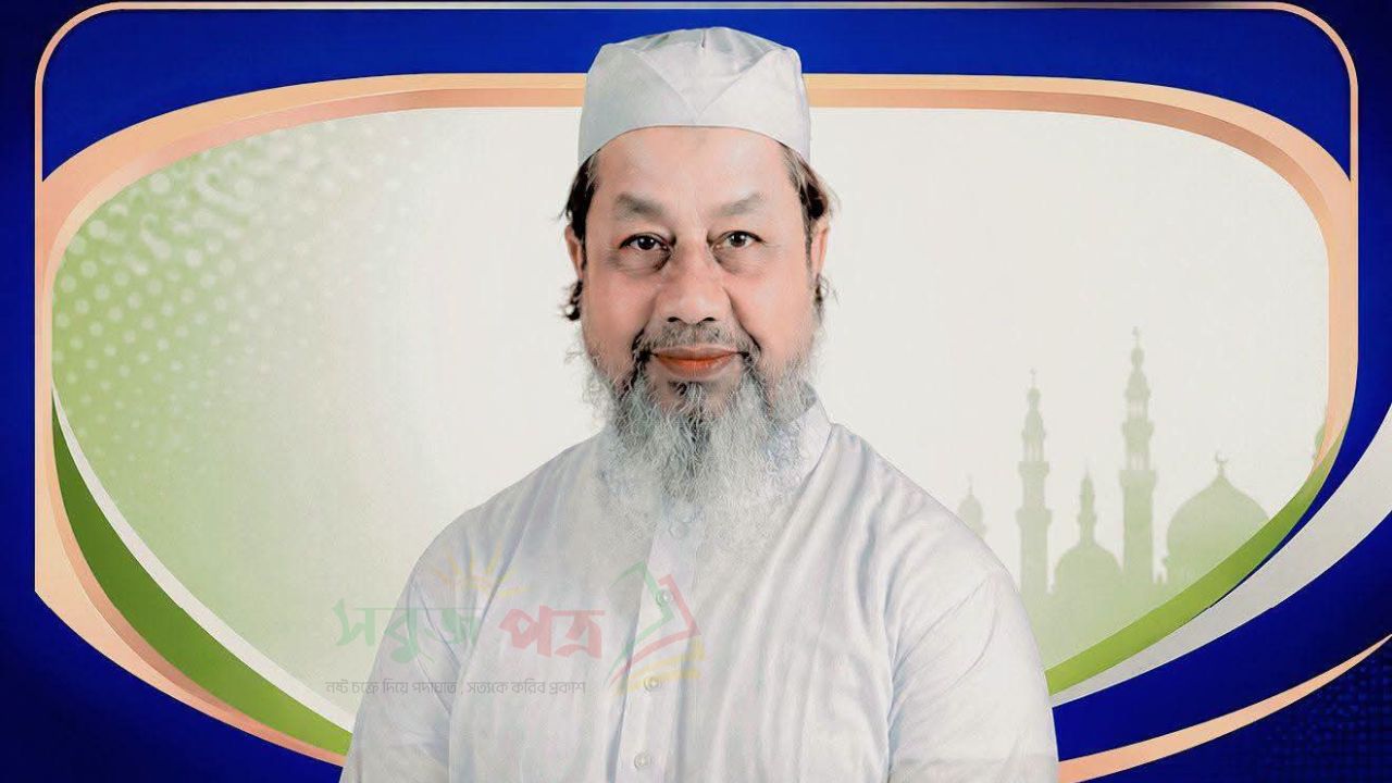 লাকসাম মডেল কলেজের এডহক কমিটির সভাপতি আলহাজ্ব মজির আহমদ
