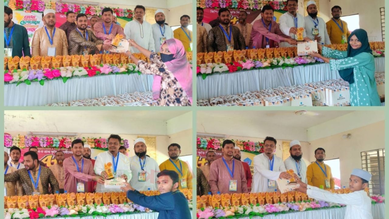 লাকসামে ছাত্রশিবিরের উদ্যোগে কৃতি শিক্ষার্থী সংবর্ধনা, জিপিএ-৫ প্রাপ্ত দেড় শতাধিক শিক্ষার্থীকে সম্মাননা